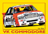 Holden Yellow Posters