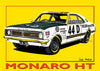 Holden Yellow Posters